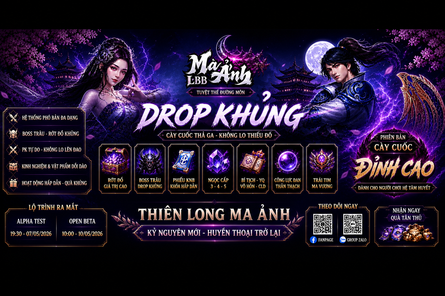 🔥 THÔNG BÁO DROP – THIÊN LONG MA ẢNH - TUYỆT THẾ ĐƯỜNG MÔN 3.0 🔥