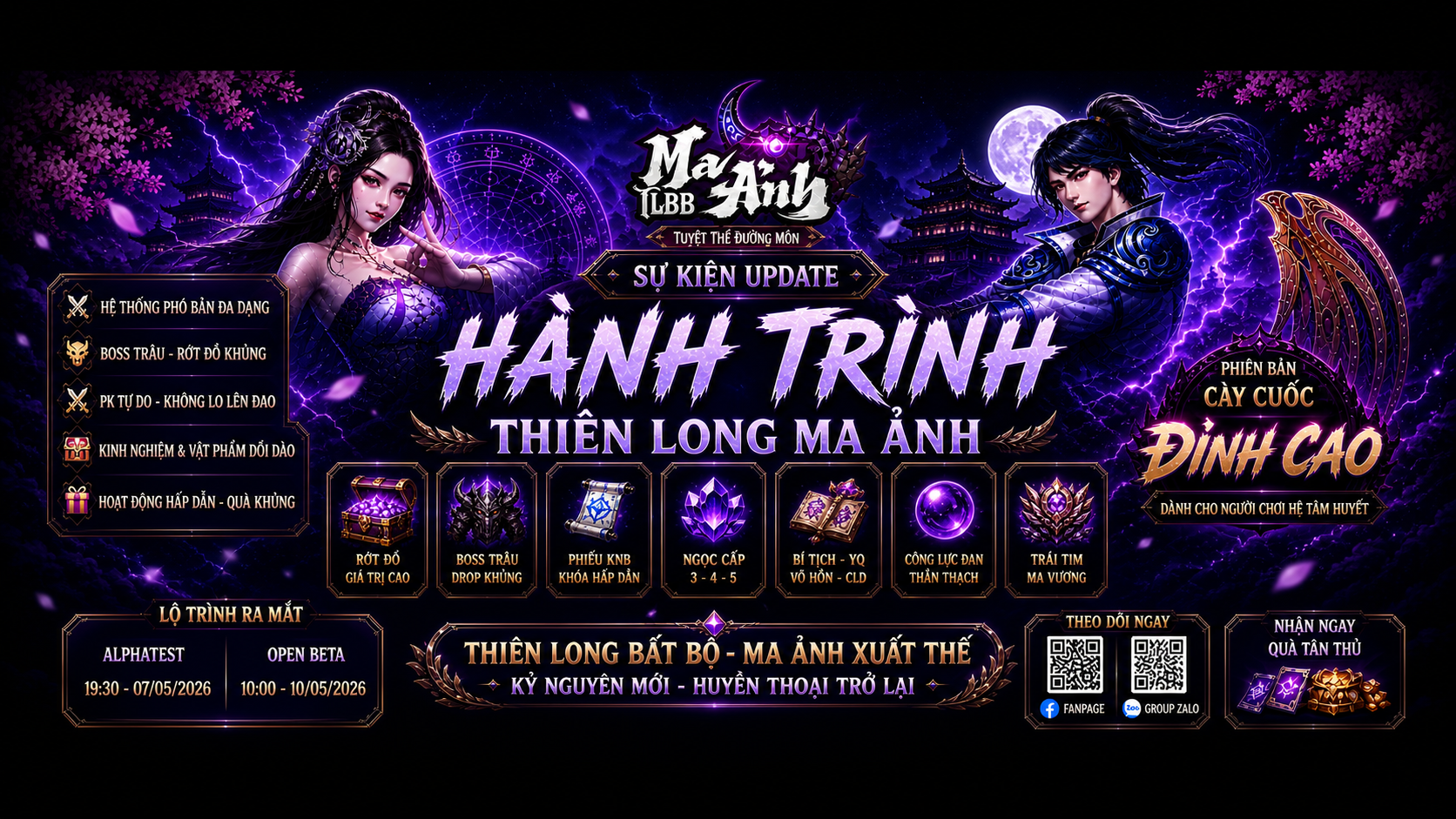 🔥 [THÔNG BÁO LỘ TRÌNH PHÁT TRIỂN SERVER THIÊN LONG MA ẢNH – TRUYỆT THẾ ĐƯỜNG MÔN ] 🔥